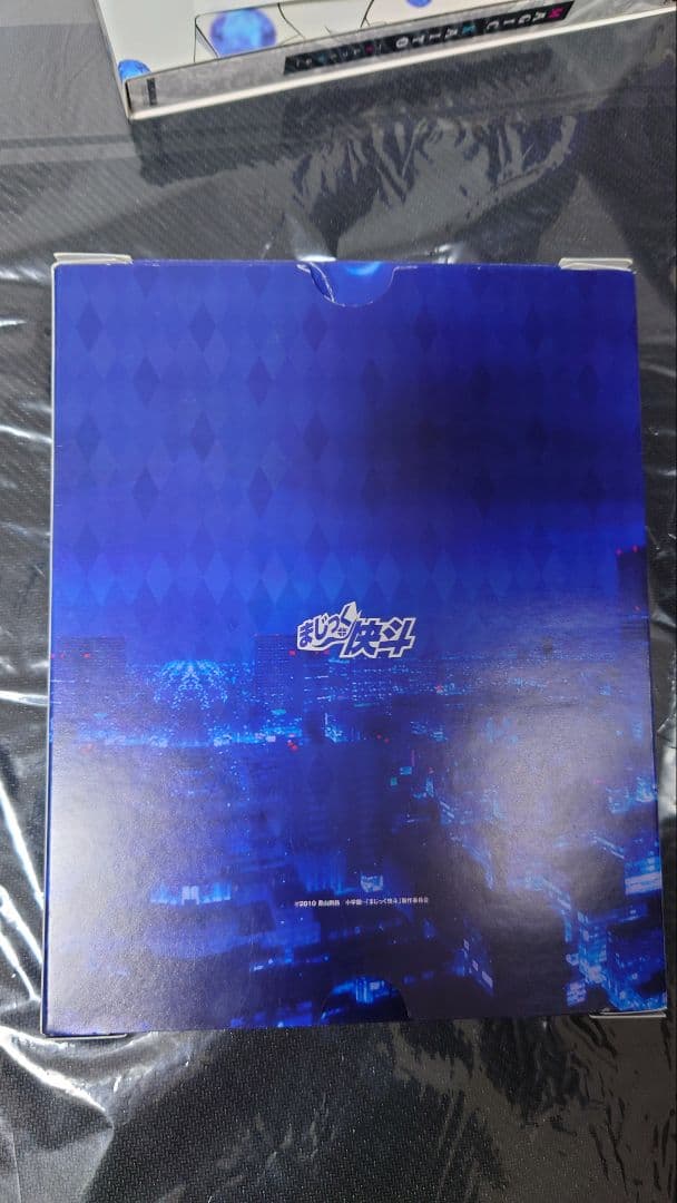 まじっく快斗 名探偵コナン 限定生産 Blu-ray BOX 缶ケーストランプ付