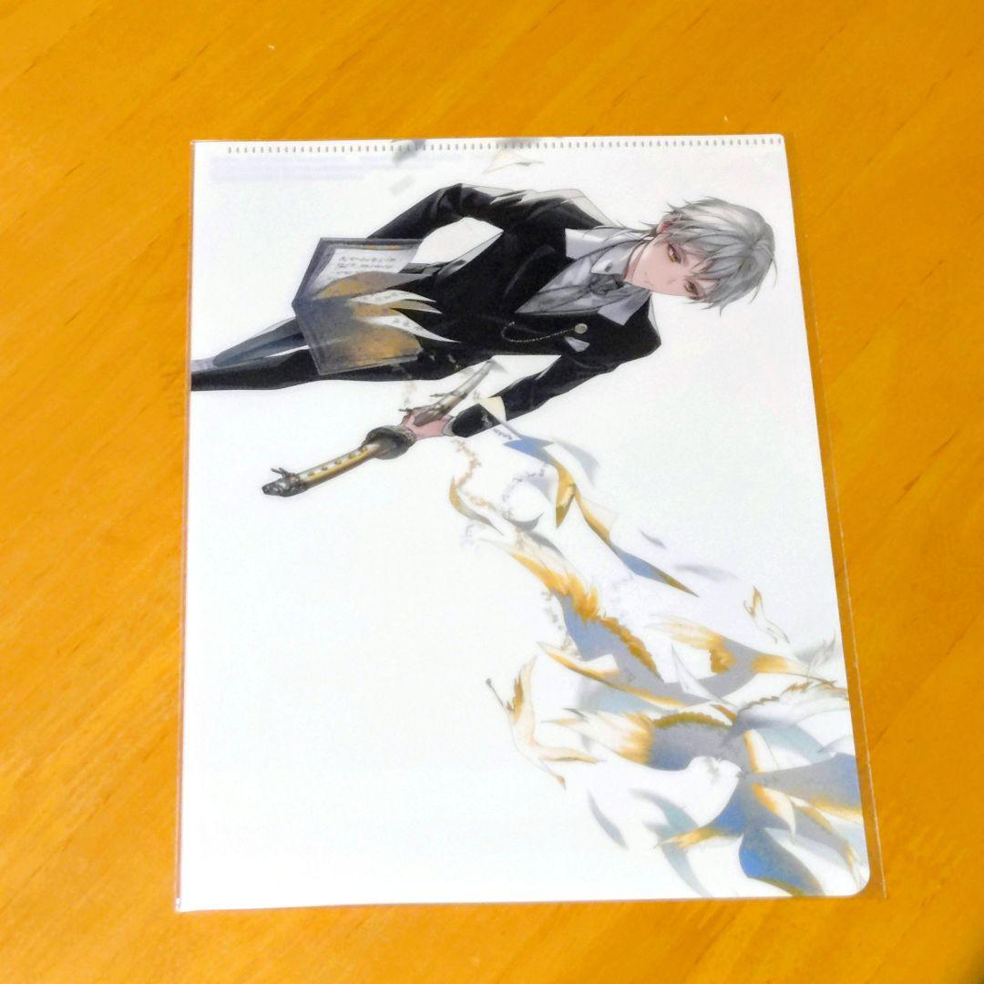 ダ・ヴィンチ 12月号 鶴丸国永 ポストカード クリアファイル 刀剣乱舞
