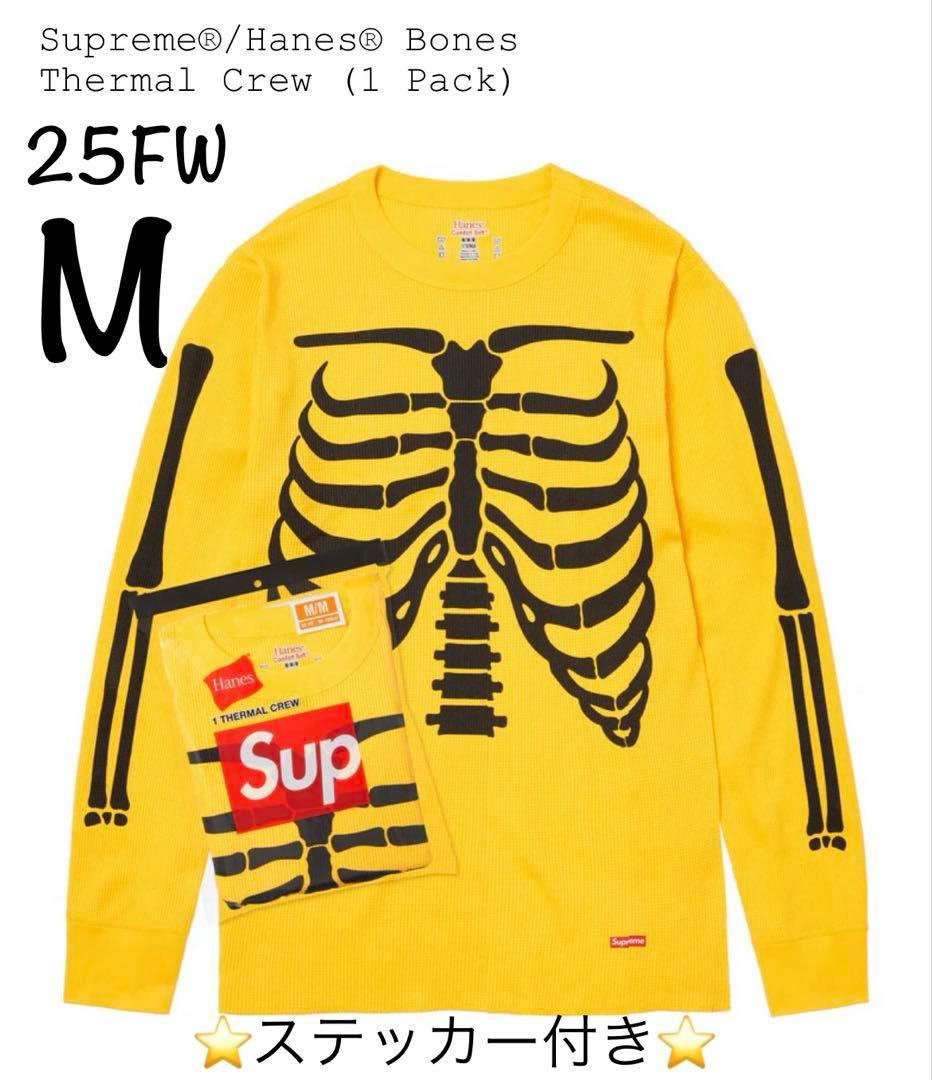 Supreme Hanes Bones Thermal Crew Yellow - メルカリ