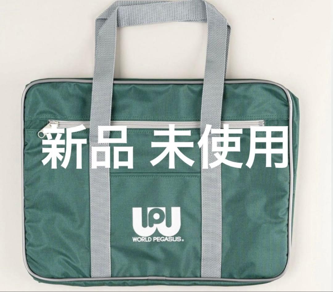 ワッペ緑 2026年最新】ワッぺ スクバ 緑の人気アイテム - メルカリ