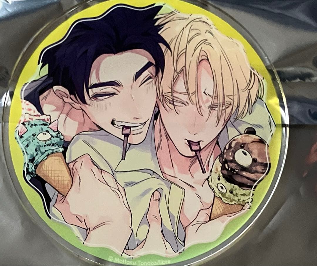 裏切り者のラブソング アクリルコースター アニメイト グラッテ②