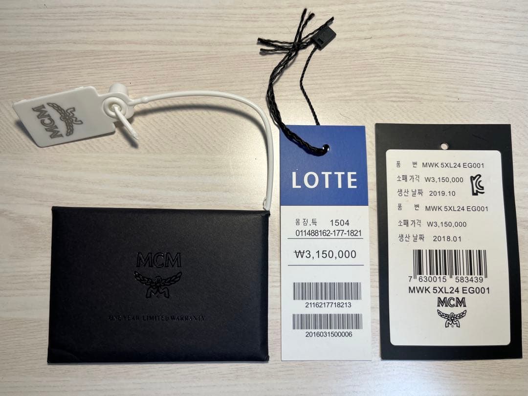 新品】MCM パウダーピンク スモール バック MWK 5XL24 EG001 注文 MCM