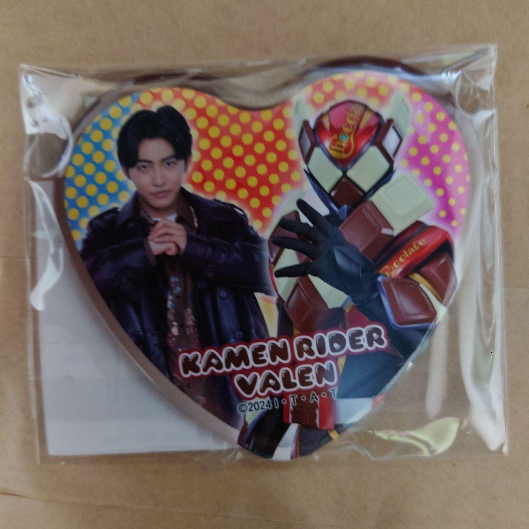 A賞 ヴァレン 辛木田 絆斗 ①② 仮面ライダーガヴ TOSくじ 缶バッジ 2