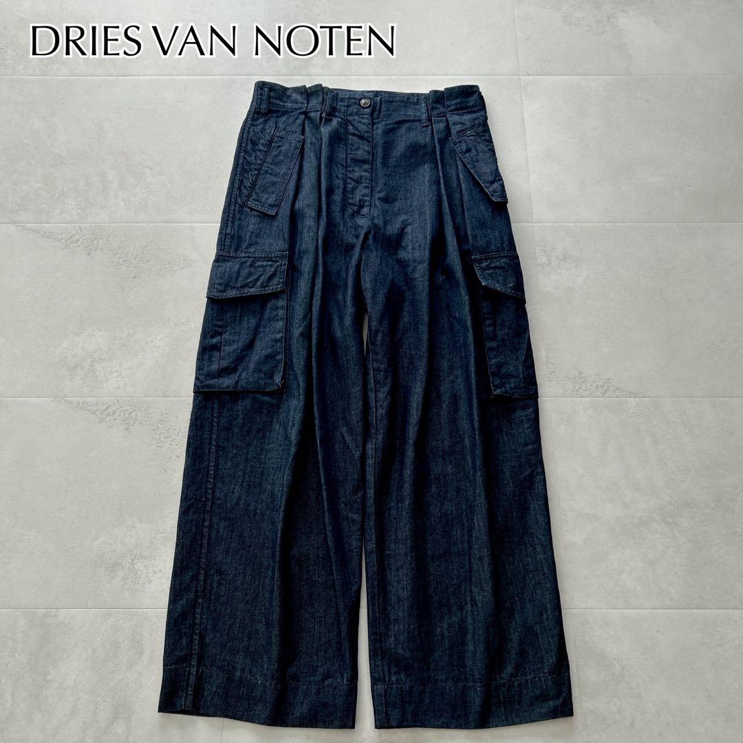 希少✨人気ドリスヴァンノッテン　タックデニムカーゴパンツワイドパンツ　インディゴ 楽天市場】【ドリス ヴァンノッテン】Dries Van Noten タック ワイド