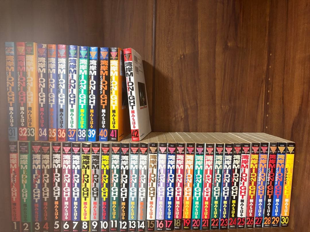 湾岸ミッドナイト　全巻セット　1〜42巻 湾岸ミッドナイト1〜42巻 湾岸ミッドナイト全巻セット : メルブック