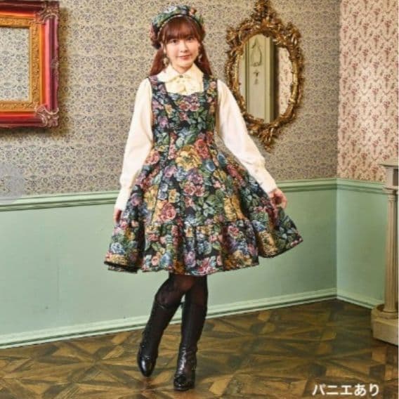 しまむら くる実 ノエルドメモワール ゴブランジャンパースカート