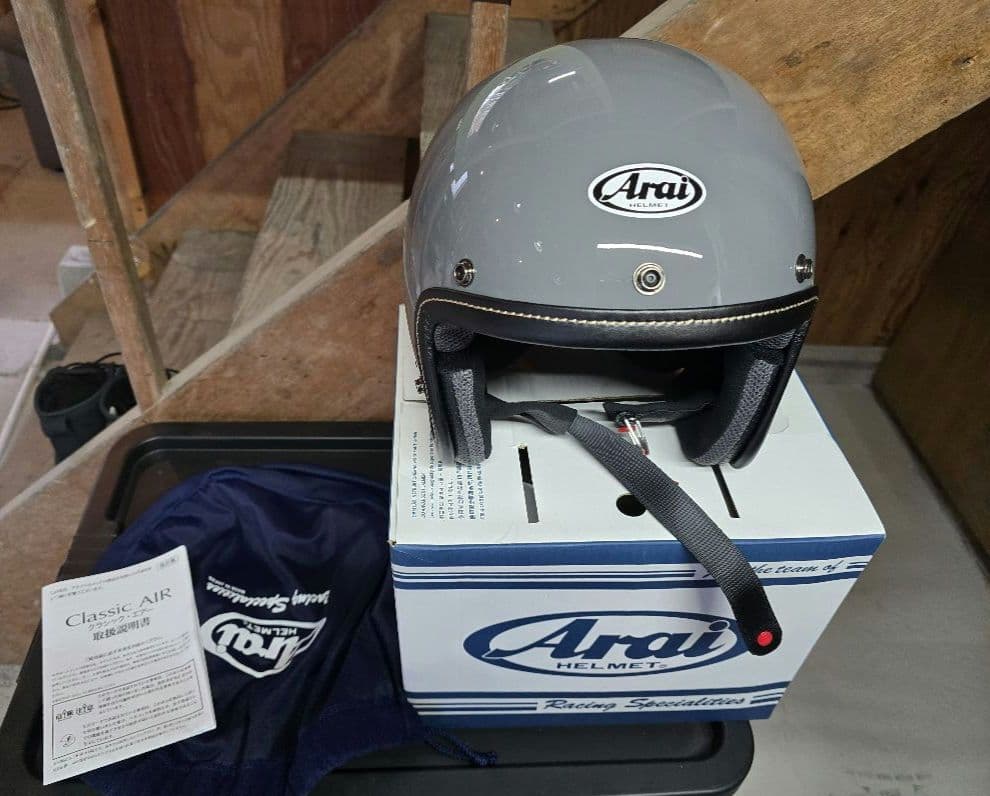 Arai CLASSIC AIR グレー61-62 アライ クラシックエアー - メルカリ