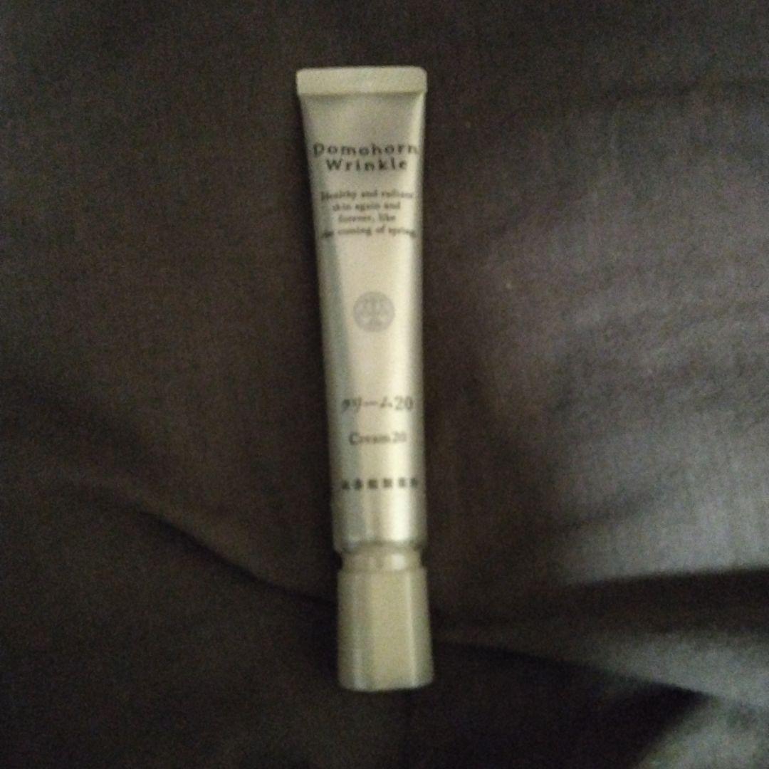 ドモホルンリンクル 薬用クリームb クリーム20 30g ドモホルンリンクル クリーム20(ドモホルンリンクル 薬用クリームb