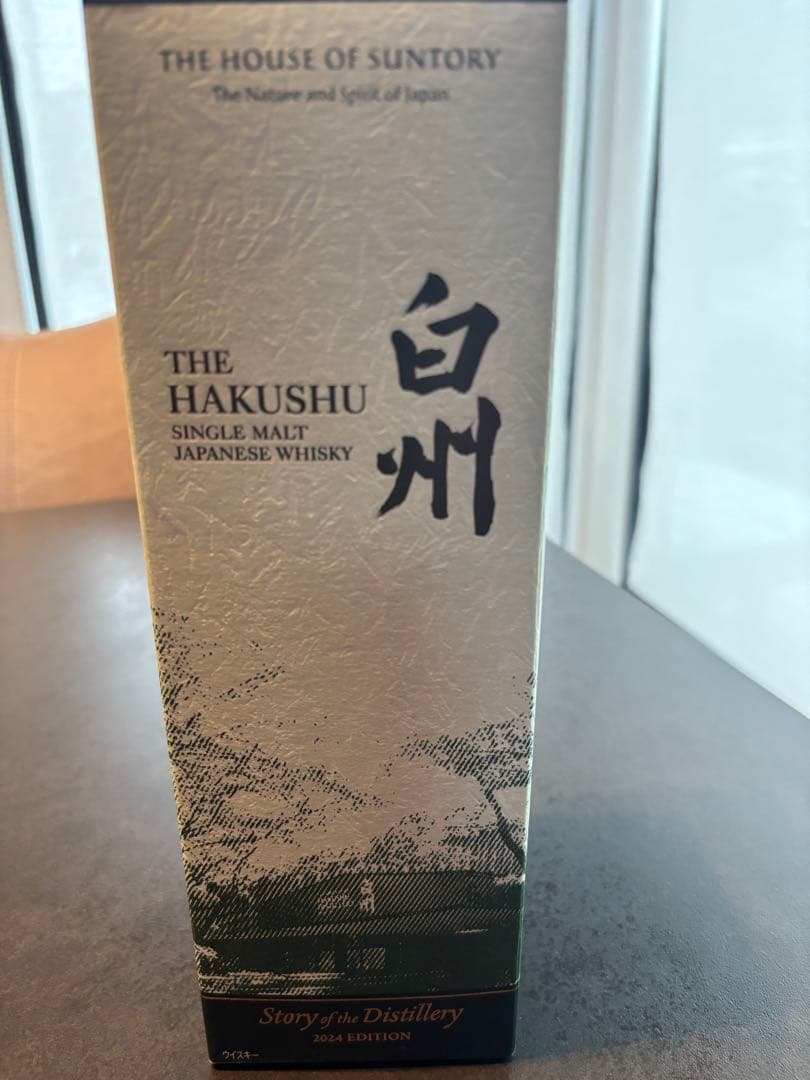 白州　2024 Edition シングルモルトウイスキー Amazon.co.jp: シングルモルトウイスキー 白州 Story of the