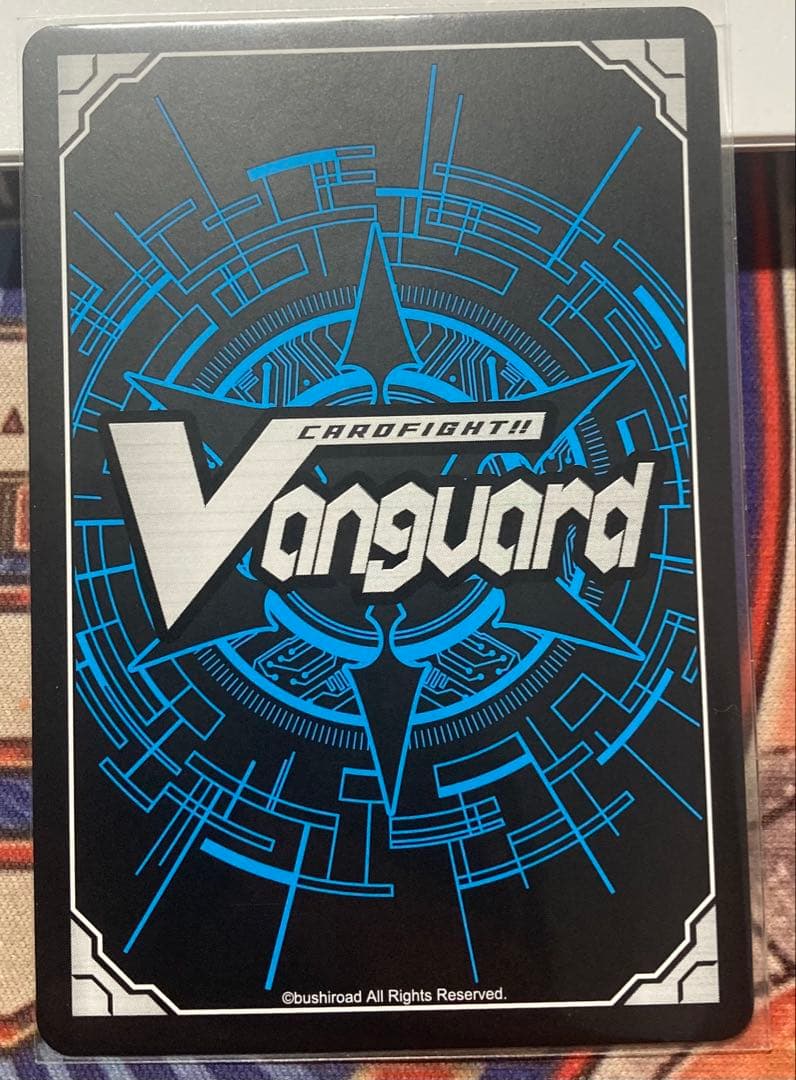 ヴァンガード ロズトニル sec ヴェイズルーグ 幻真獣