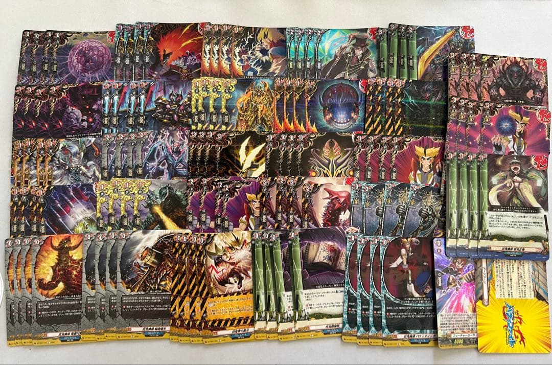 ヴァンガード バディファイト 百鬼夜行 RRR以下各種４枚セット 4コン 百鬼夜行【C】{DZ-TB01/131}《バディファイト》 - カードラッシュ