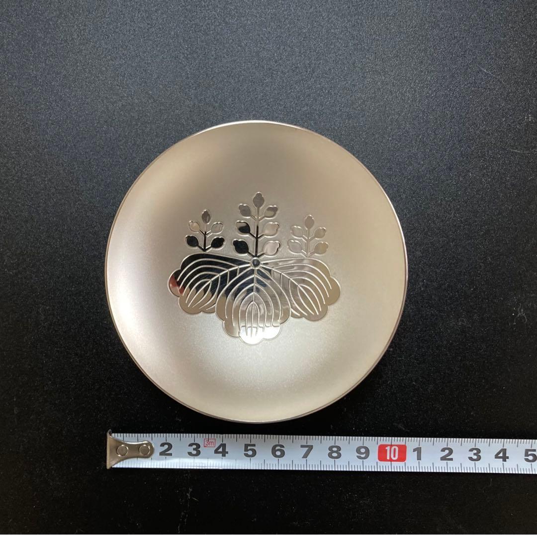 純銀 銀杯3個セット 内閣総理大臣造幣局製 - メルカリ