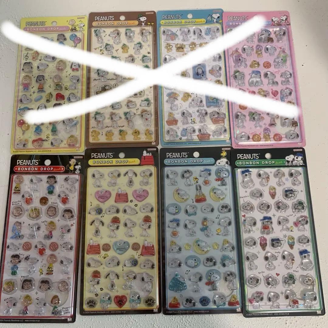 ボンボンドロップシール　スヌーピー　下段4枚 サンスター文具 ボンボンドロップシール スヌーピー SNOOPY ステッカー