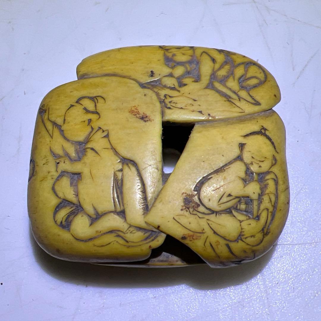 専用　江戸期極上法民在銘まんじゅう根付　14g 東奏8-0120☆2F 藤枝市】創業大正9年「お喜せ金つば本舗」のみそまんじゅうは一度食べ