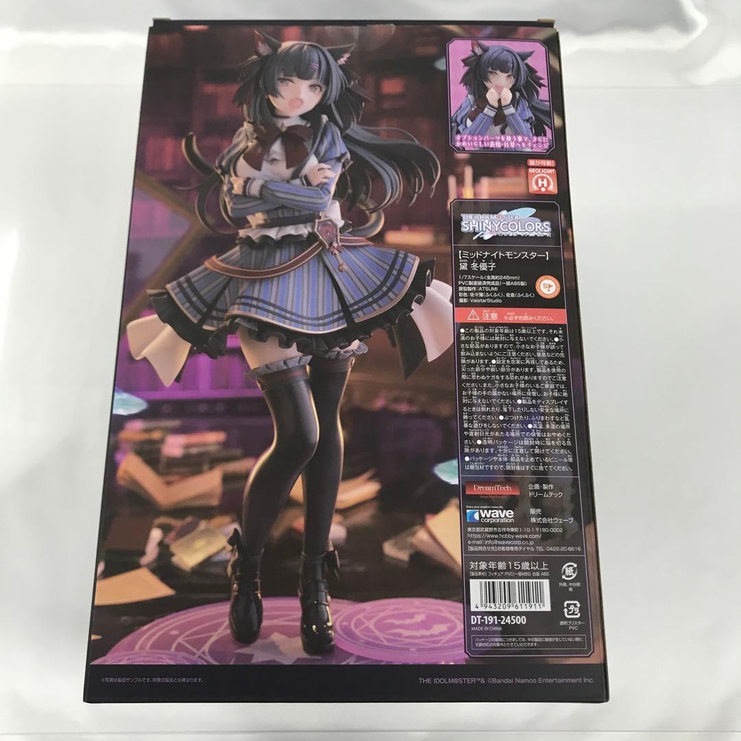 ミッドナイトモンスター 黛 冬優子 Dream Tech 1/7 - メルカリ