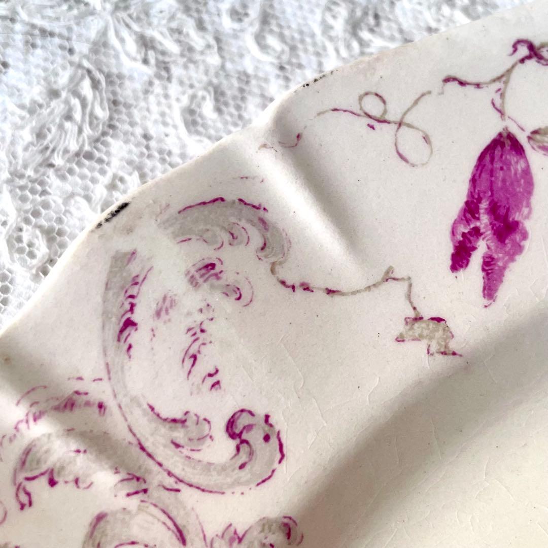 レア】GIENジアン REGENCE プレート 平皿 紫 フランスアンティーク