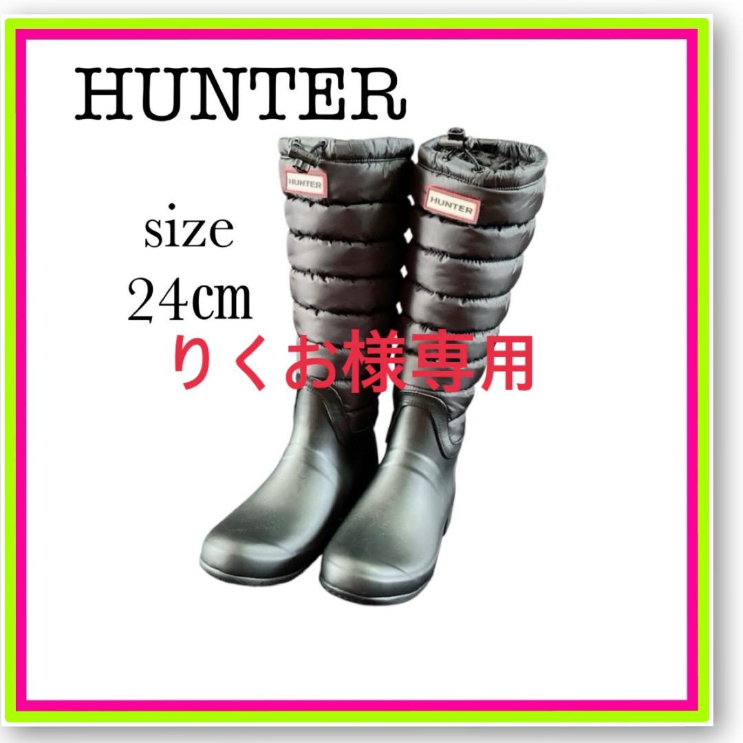 りくお トリックスター】ZX-4R政府認証フルエキゾーストマフラーを発売開始