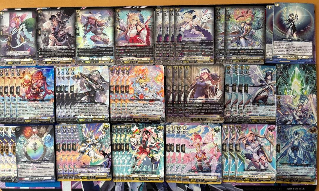 ヴァンガード ジェネシス ミネルヴァ デッキ＆パーツセット 状態A-〕全能の究極神器ミネルヴァ【SP】{G-BT14/S04}《ジェネシス》