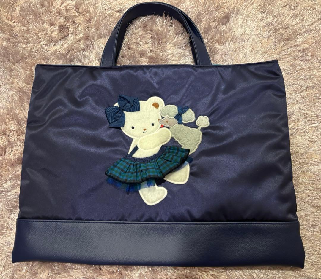 ファミリアbibiy バッグ ネイビー 最安値 確実正規品 - メルカリ