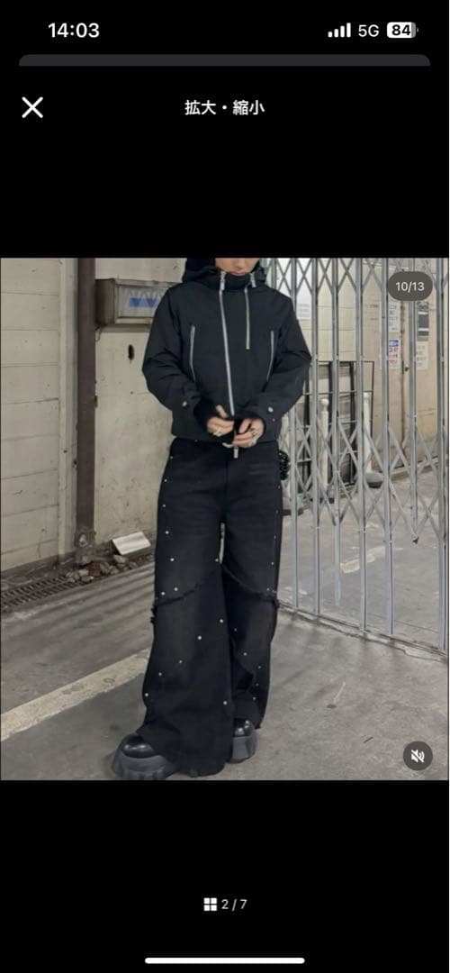 Jentlouis 3-Layer Nylon Blouson M 安い 通販