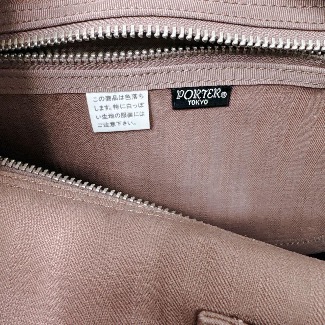 廃盤・レア】ポーター PORTER ミニドラムバッグ ショルダーバッグ 赤茶