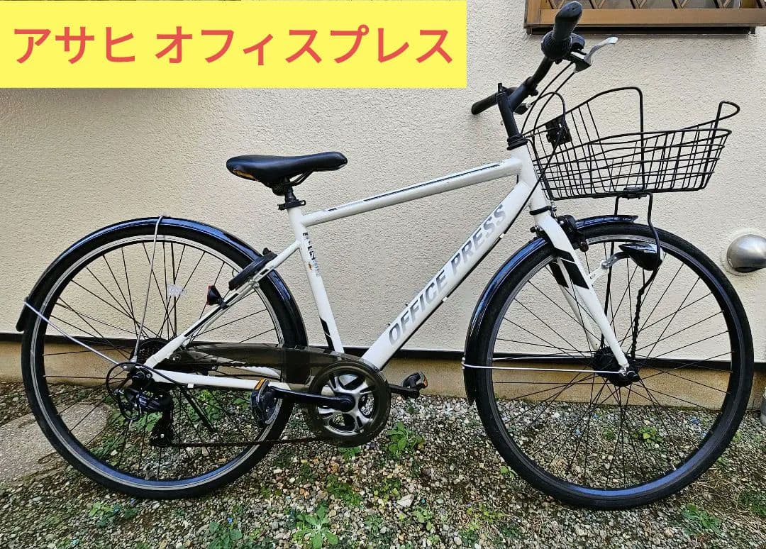 アサヒ自転車 オフィスプレス 700×32c あさひ（自転車） あさひ オフィスプレス TR HD BAA-O 700×32C OFFICE