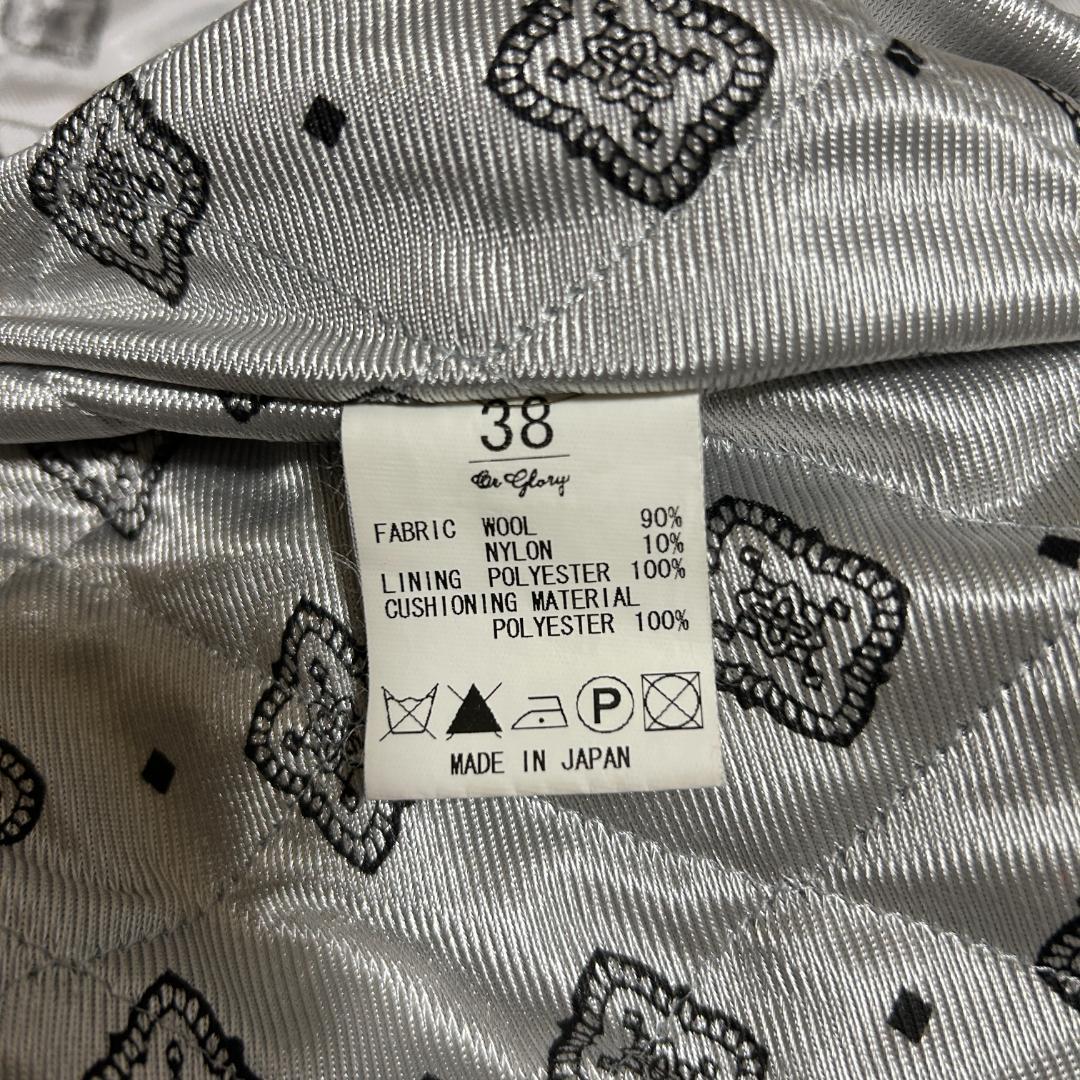 未使用品 OR GLORY オア グローリー ウールジャケット スイングトップ