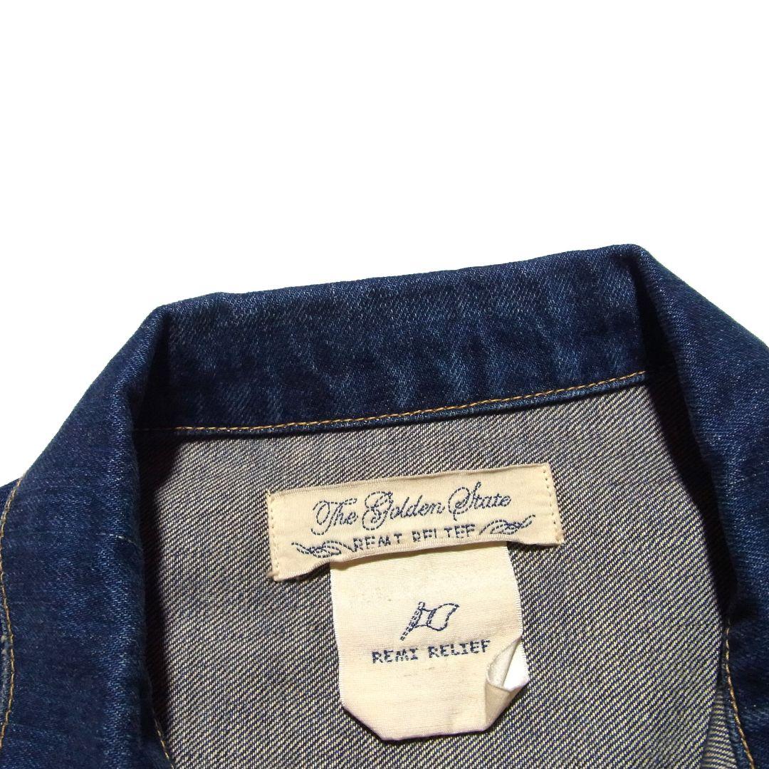 ビームス 別注 レミレリーフ 1st 大戦モデル デニム ジャケット G