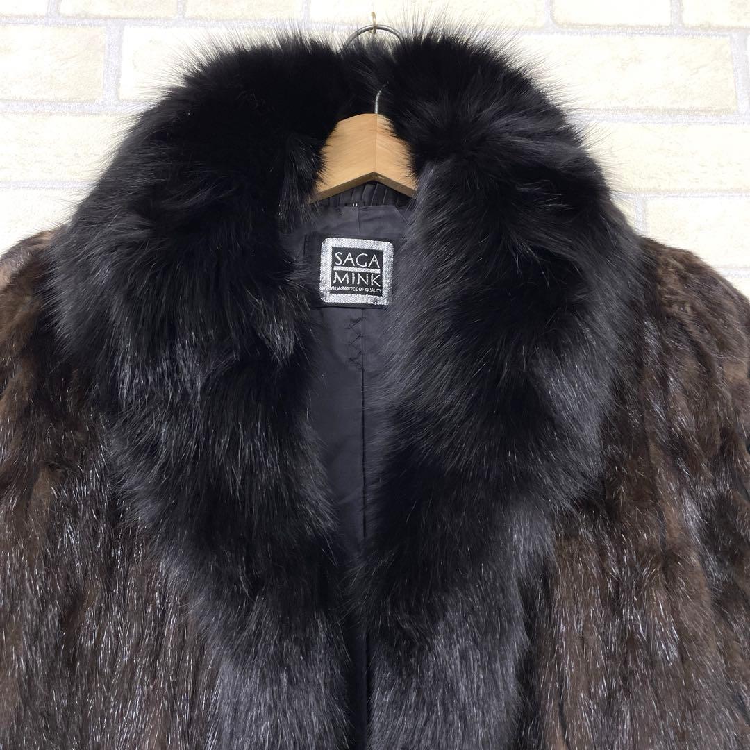 SAGA MINK サガミンク 毛皮 リアルファー ミンク コート サイズ11