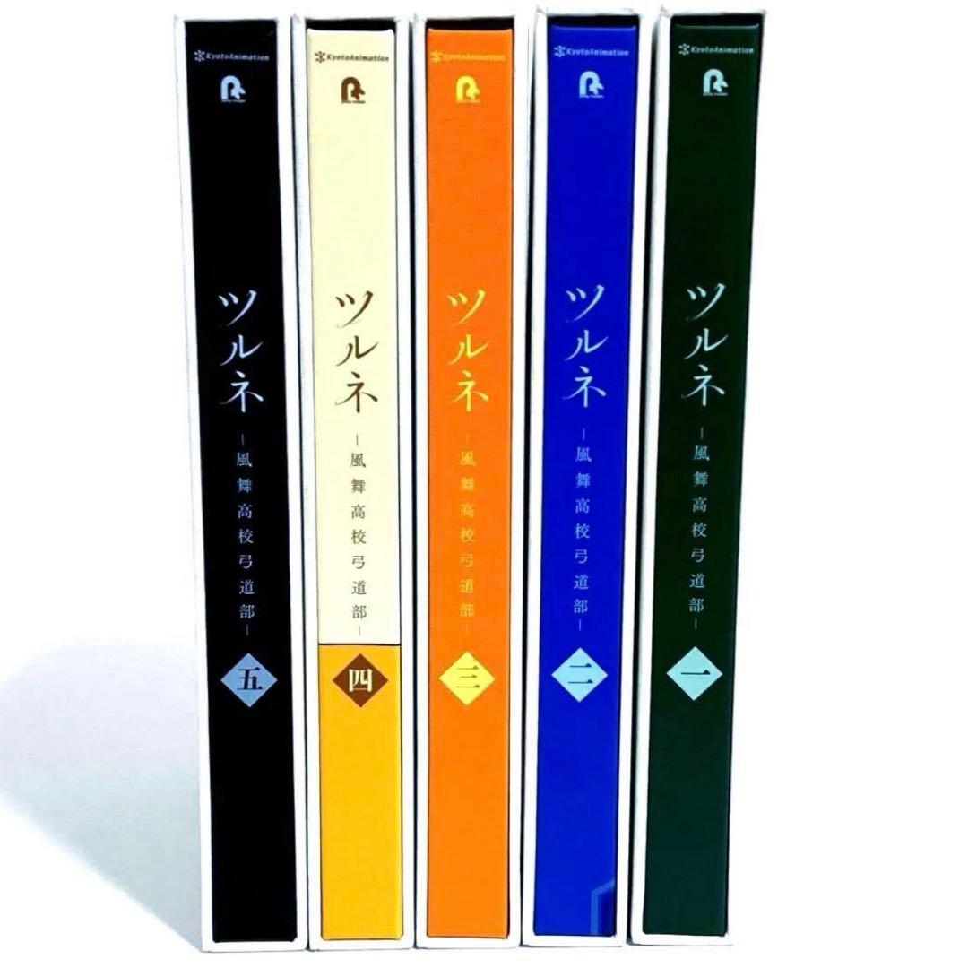 ツルネ -風舞高校弓道部- 初回限定盤 Blu-ray 全巻セット