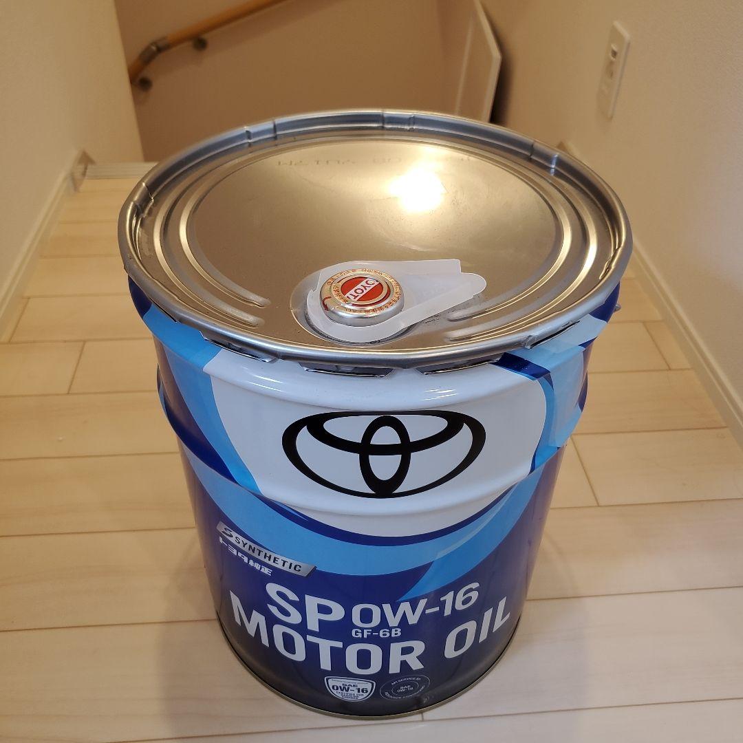トヨタ エンジンオイル SP OW-16 GF-6B トヨタ（TOYOTA） トヨタ純正 SP GF-6B 0W-16 20L モーターオイル 全