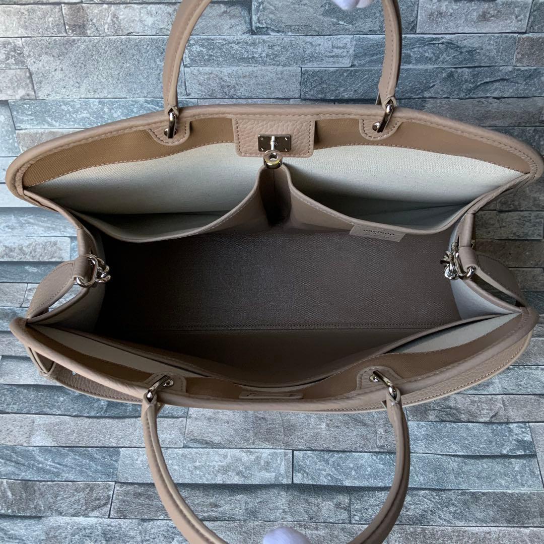 ◇◇◇ 《michino PARIS ミチノパリ》サンジェルマンバッグ - メルカリ