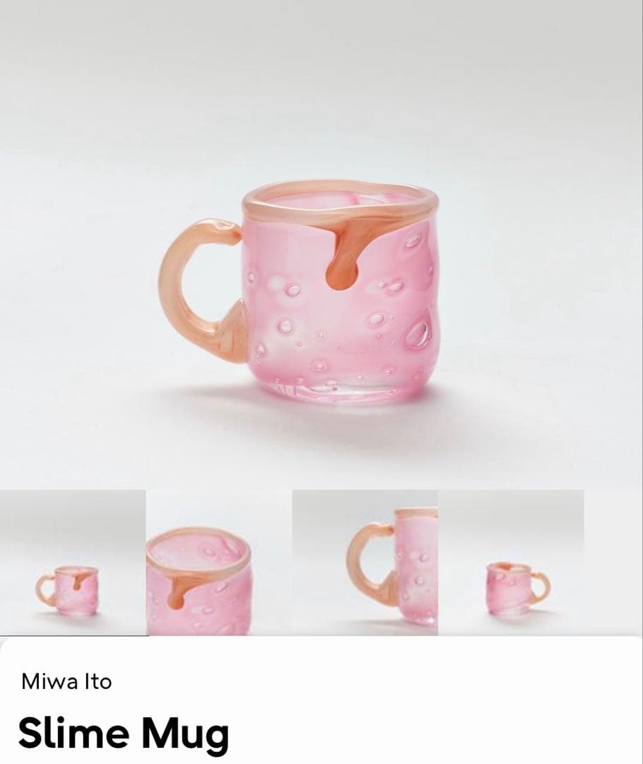 miwa ito♡SLIME MUG♡スライムマグカップ　jochen holz Amazon.co.jp: ドラゴンクエスト スマイルスライム マグカップ