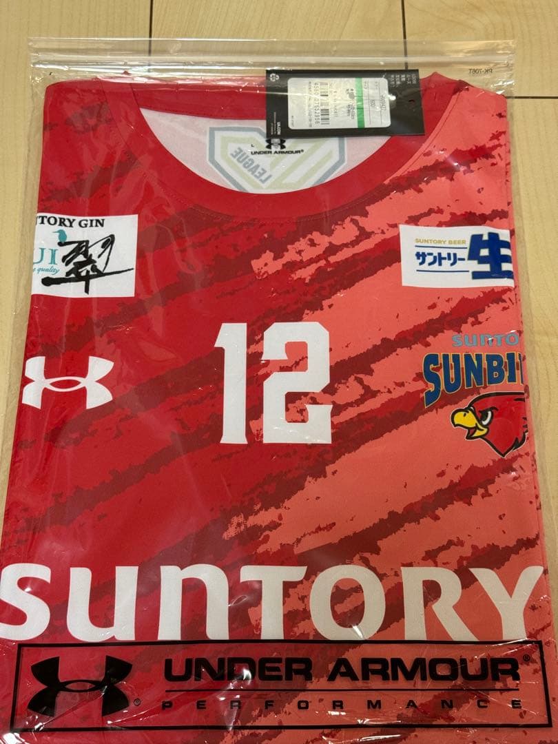 【新品未使用】サントリーサンバーズ大阪 髙橋藍 24-25シーズンユニフォーム オーセンティックユニ(1st)・レプリカユニ(1st)の販売は【7月12日(金