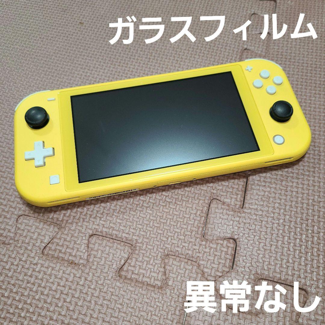 Nintendo Switch Lite イエロー 4552 Nintendo Switch Lite, Yellow, Japanese Version, Handheld Gaming