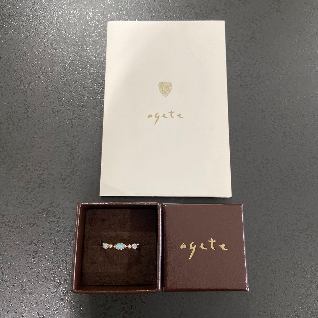 アガット　リング　オパール　ダイヤ　K10 10号 K10リング｜リング｜アガット 公式オンラインストア