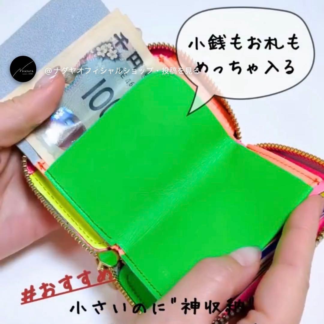 新品 NADAYA mu 本革 Rファスナー ミニ 財布 CRAZY レザー - メルカリ