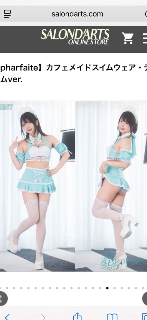 【pharfaite】カフェメイドスイムウェア・デニムv pharfaite】カフェメイドスイムウェア・デニムver.