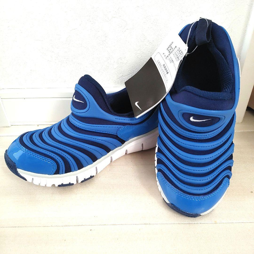 Nike キッズスニーカー 343738-435　ダイナモフリー　20 ナイキ スニーカー キッズ ダイナモ フリー 343738 033 バストグレー