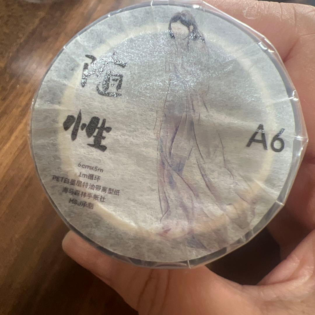 プロフィール見て下さい様 お取り寄せ品確認専用ページ SW Corporation Co., Ltd. | Size : 10 อปก.มี ถุงผ้า การ์ด กล่อง