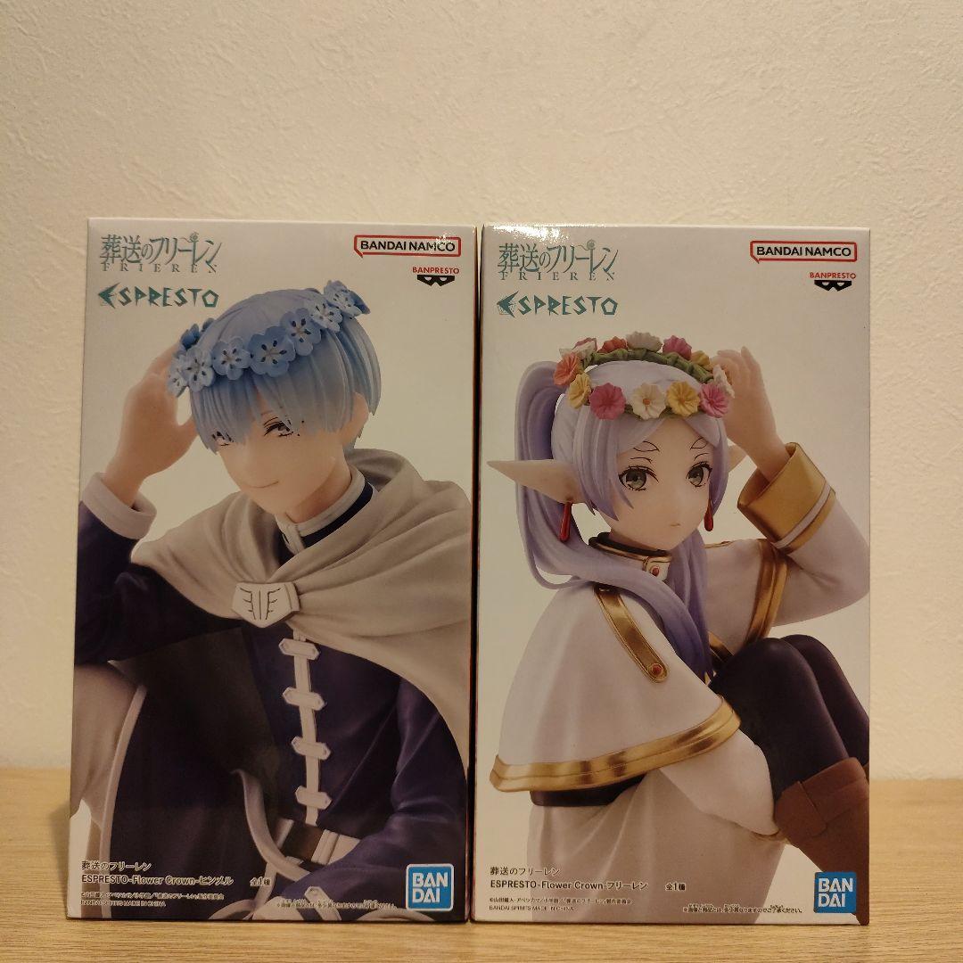 葬送のフリーレン ESPRESTO フィギュア 2点セット ヒンメル フリーレン