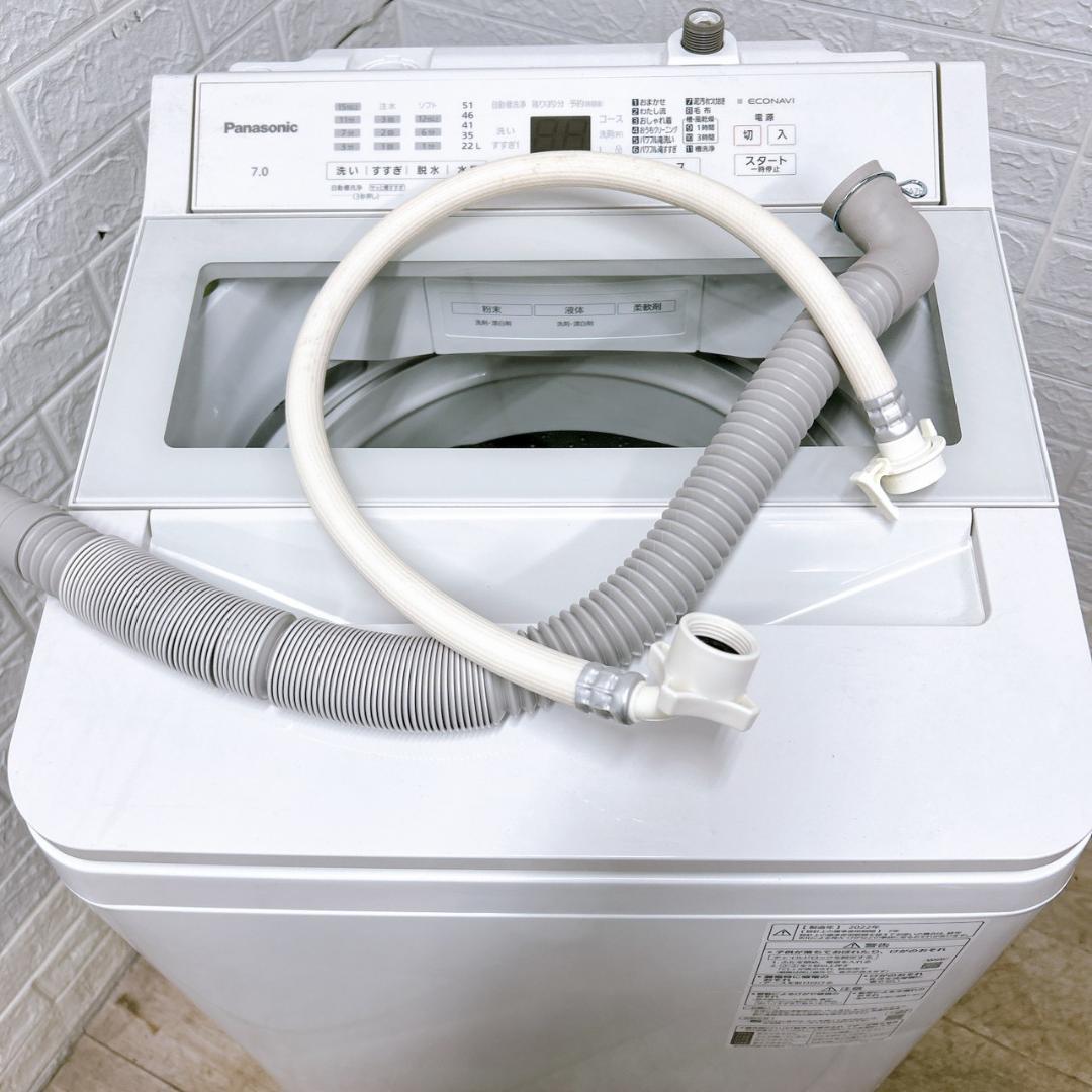 K12202 パナソニック 7.0kg 洗濯機 一人暮らし 小型