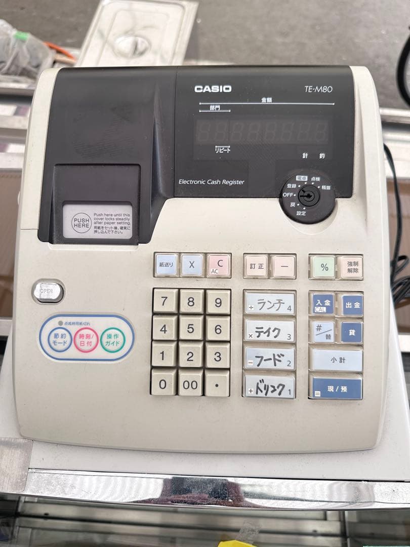 CASIO カシオ 電子レジスター レジ TE-M80 店舗 静音 プリンター カシオ TE-M80 ダイヤ事務機
