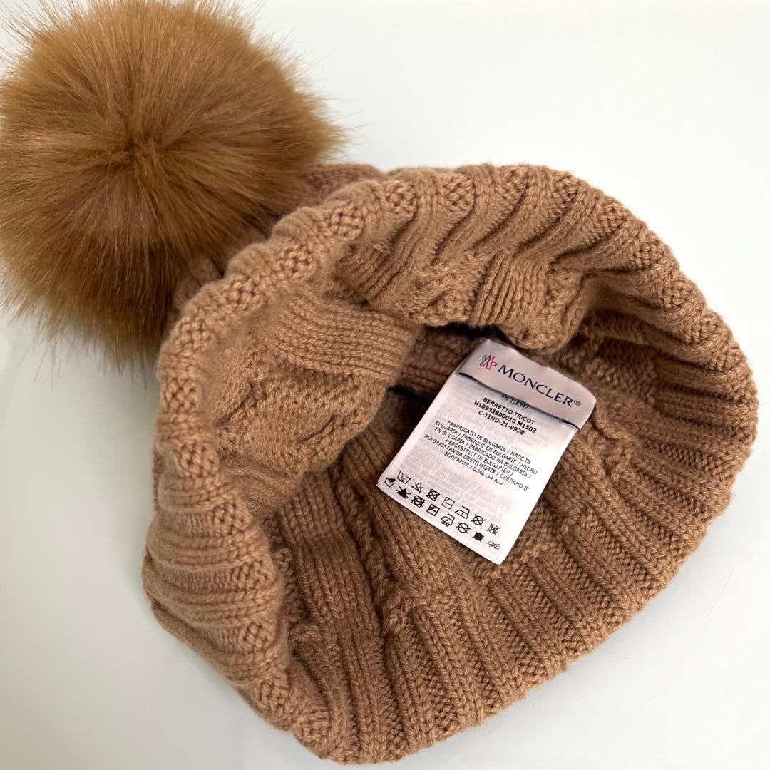 極美品』MONCLER BERRETTO カシミヤ混 ニット帽