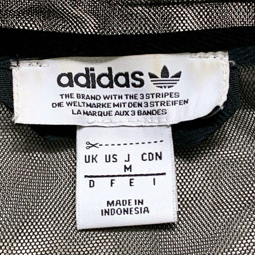 水原希子 adidas アディダス シアー トラックジャケット 黒 M - メルカリ