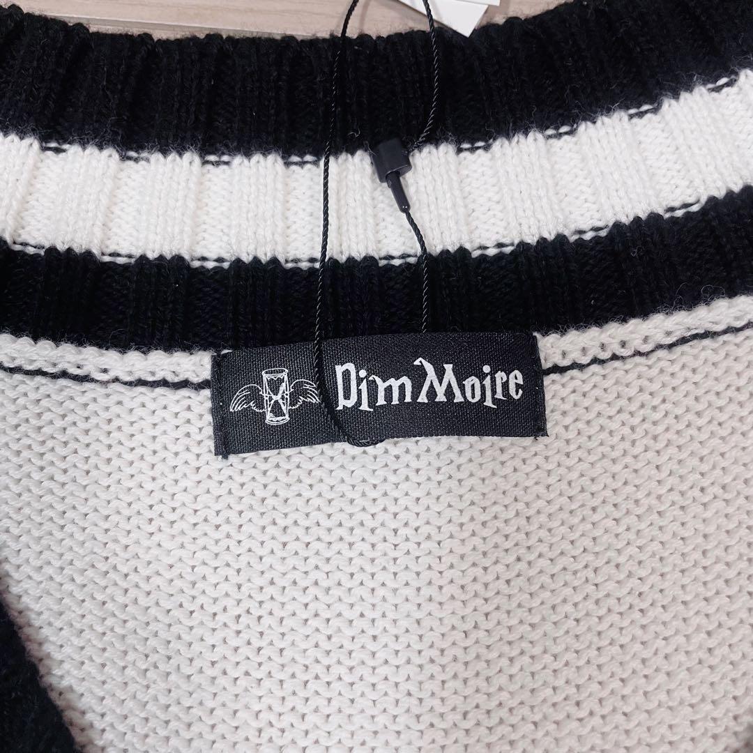 最終値下げ 新品未使用 dimmoire ディムモアール 学園ニットベスト 白