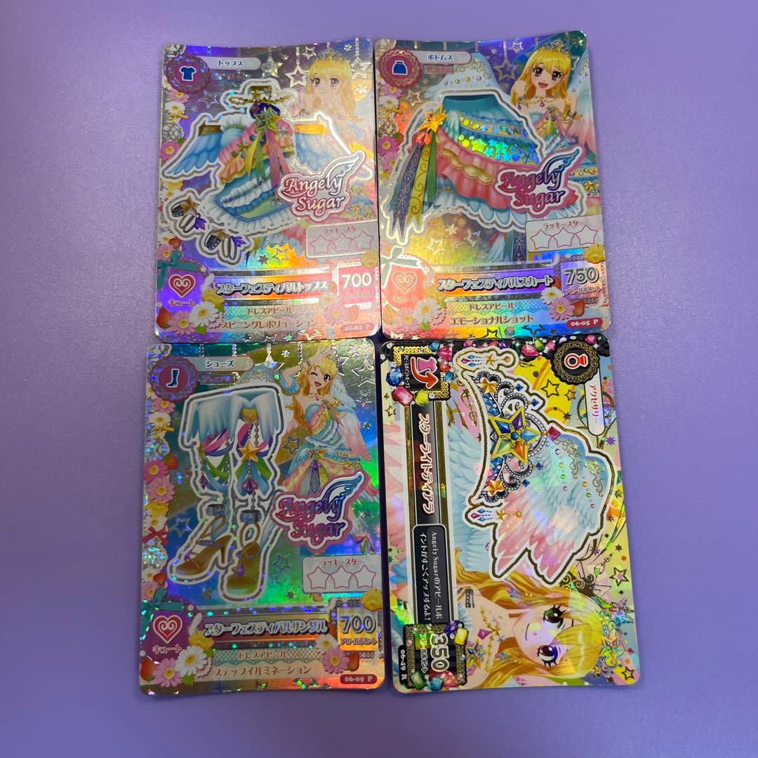 初期アイカツカード プレミアムレア 星宮いちご スターフェスティバル
