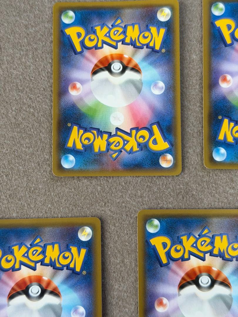 ゲンガー&ミミッキュGX 240HP TAG TEAM まとめ売り 5枚 - メルカリ