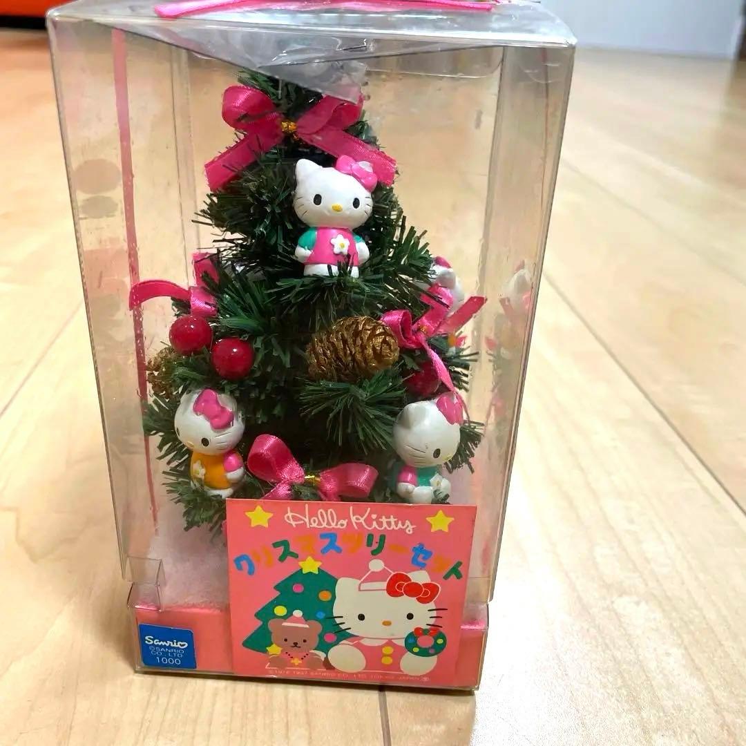 未開封 可愛い ハローキティ クリスマスツリー レトロ 15 - メルカリ