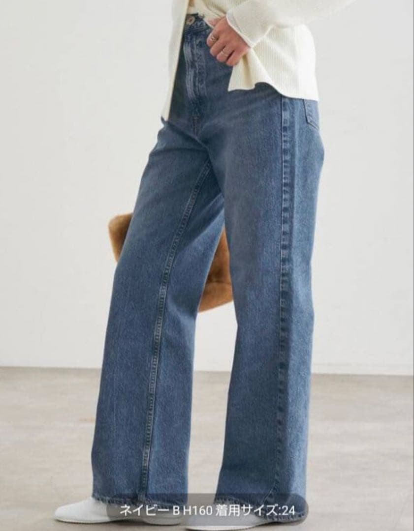 IENA upper hights THE TAYLOR 24 IENA www.cosaga.com